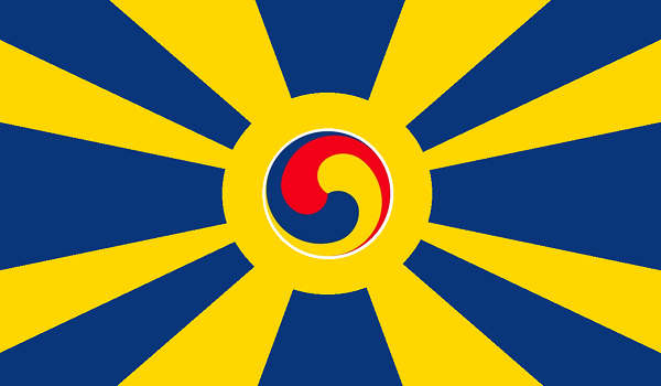 File:Luciano Flag CC.png