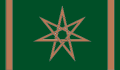 Flag of Mahhal